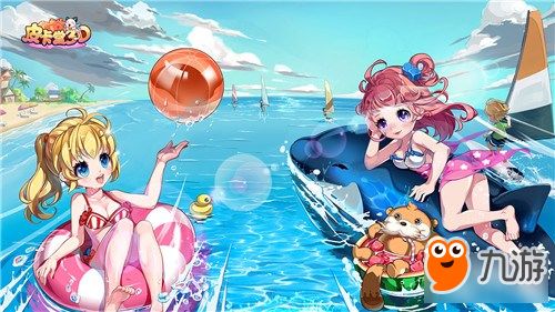 游戏夏日的,探寻梦幻岛屿的奇幻冒险之旅(图3) 游戏夏日的,探寻梦幻岛屿的奇幻冒险之旅(图3)