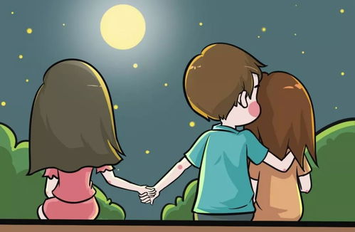 爱情出轨游戏,一场爱情游戏的情感漩涡(图1) 爱情出轨游戏,一场爱情游戏的情感漩涡(图1)