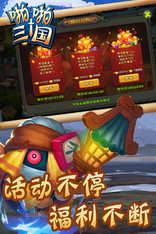 凡游戏客服,畅享游戏新体验(图2)
