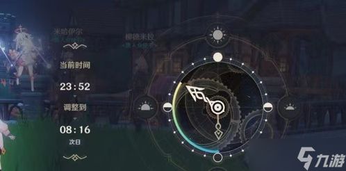 游戏内部时间,揭秘游戏内部时间的奇幻旅程(图2)