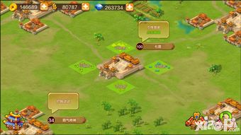 派兵人游戏,智取天下(图1)