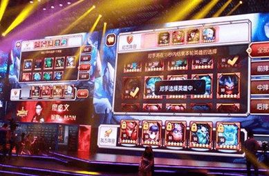 买游戏竞猜,揭秘买游戏竞猜的乐趣与风险(图1)