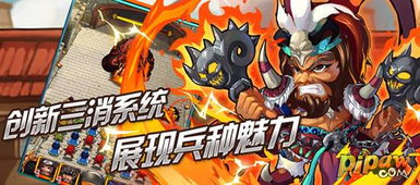 脑爆游戏,探索脑爆游戏的无限魅力(图3)