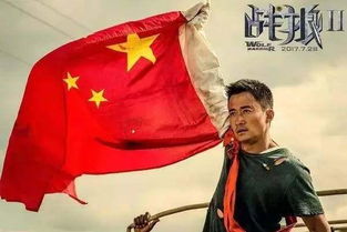冷锋打游戏,战火烽烟中的游戏传奇(图1)