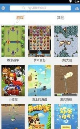 免费共享游戏,揭秘免费共享游戏的魅力世界(图3)