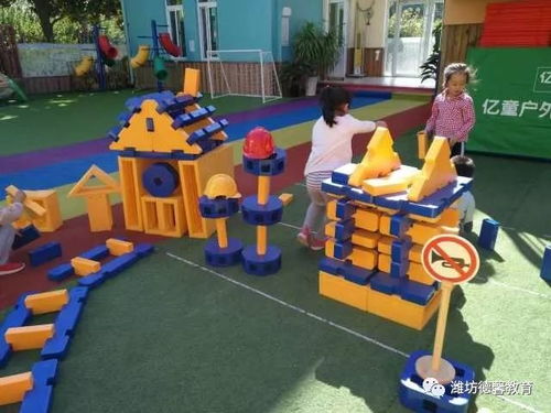 幼儿户外游戏游戏名字,幼儿户外游戏精彩瞬间回顾(图2)