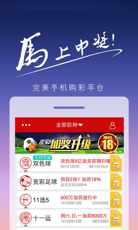 游戏hcp,揭开hcp游戏神秘面纱(图2)