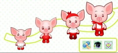 猪猪发游戏,欢乐无限(图2) 猪猪发游戏,欢乐无限(图2)