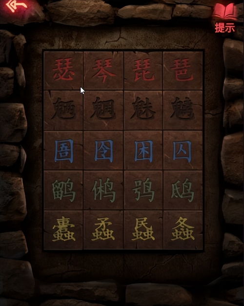 纸扣游戏,指尖上的智慧对决(图2) 纸扣游戏,指尖上的智慧对决(图2)
