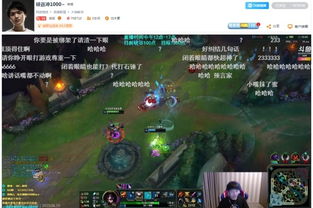 睁眼打游戏,挑战视觉与反应极限的全新体验(图2) 睁眼打游戏,挑战视觉与反应极限的全新体验(图2)
