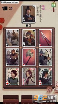 谈兵游戏,智慧交锋的虚拟战场(图2)