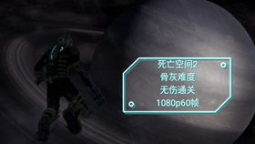 eve云游戏,EVE云游戏带你领略星际征途(图1) eve云游戏,EVE云游戏带你领略星际征途(图1)