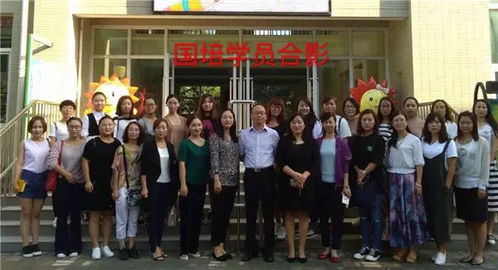 教研分组游戏,创新互动教学新体验”(图1) 教研分组游戏,创新互动教学新体验”(图1)