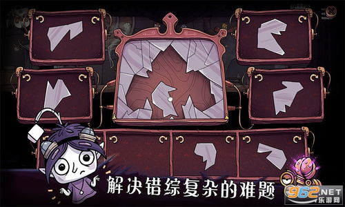 豆胡游戏,带你领略别样欢乐时光(图2) 豆胡游戏,带你领略别样欢乐时光(图2)