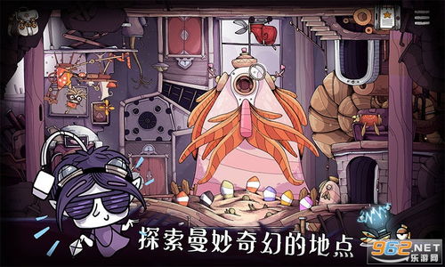 豆胡游戏,带你领略别样欢乐时光(图3) 豆胡游戏,带你领略别样欢乐时光(图3)