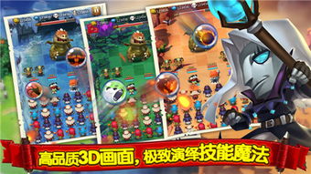 休闲游戏游戏,探索休闲游戏新世界(图3) 休闲游戏游戏,探索休闲游戏新世界(图3)