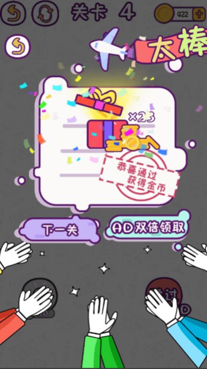 正品游戏赌钱,警惕虚拟世界的诱惑与风险(图2)
