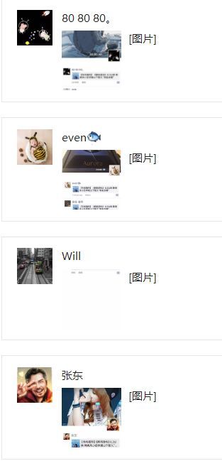 解码游戏名字,揭秘虚拟世界的奥秘之旅(图3)