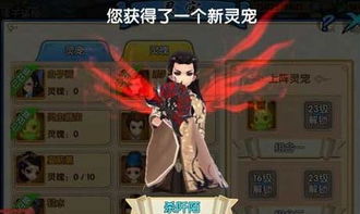 白子游戏,策略与智慧的较量(图3)