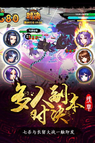 白子游戏,策略与智慧的较量(图2)