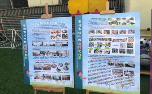 区域编织游戏,一场穿越时空的创意游戏之旅(图2) 区域编织游戏,一场穿越时空的创意游戏之旅(图2)