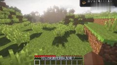 僵尸砍树游戏,生存挑战与策略对决(图3)