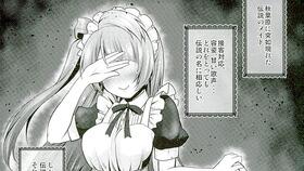 嘉华游戏,引领娱乐新潮流的数字娱乐巨头(图1) 嘉华游戏,引领娱乐新潮流的数字娱乐巨头(图1)
