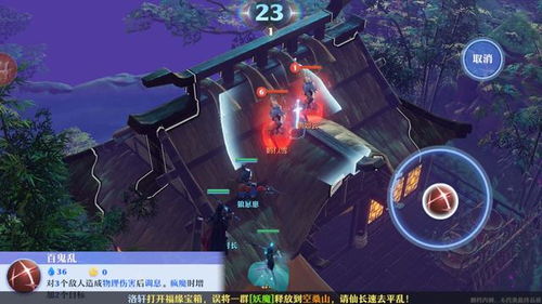 游戏统统,探索虚拟与现实交织的奇幻旅程(图2)