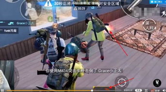 难言游戏生,探索虚拟世界的无尽魅力(图2) 难言游戏生,探索虚拟世界的无尽魅力(图2)