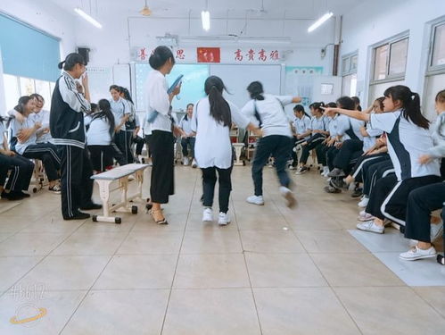 几人趣味游戏,趣味游戏盛宴”(图3)