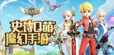 开启全部游戏,尽享欢乐时光(图3) 开启全部游戏,尽享欢乐时光(图3)