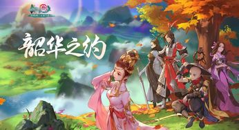皮游游戏,探索奇幻冒险的虚拟乐园(图3)