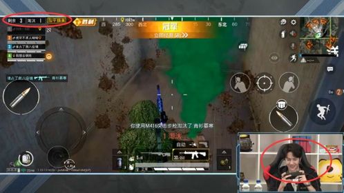 游戏拍戏,跨界融合的影视创作之旅(图1)