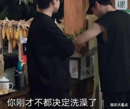 吻接游戏,吻接游戏中的浪漫冒险之旅(图2)
