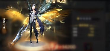 游戏歌吟者,探寻虚拟世界中的音乐传奇(图3)