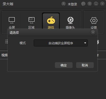 动态屏幕游戏,动态屏幕游戏的奇幻之旅(图3) 动态屏幕游戏,动态屏幕游戏的奇幻之旅(图3)