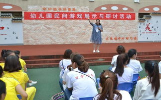 采访民间游戏,探寻古老乐趣的当代魅力(图3) 采访民间游戏,探寻古老乐趣的当代魅力(图3)