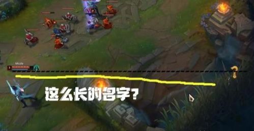 游戏名bug,揭秘bug背后的神秘世界(图1) 游戏名bug,揭秘bug背后的神秘世界(图1)