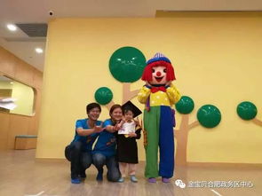 学爬游戏,解锁无限乐趣之旅(图3) 学爬游戏,解锁无限乐趣之旅(图3)