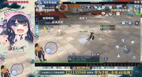 某某小游戏,挑战你的反应极限!(图1) 某某小游戏,挑战你的反应极限!(图1)