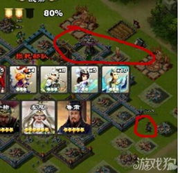 策略派兵游戏,智勇双全的战场布局艺术(图2)