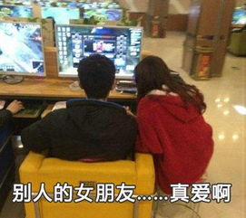 女朋友喜欢玩游戏怎么办,如何与游戏爱好者共度美好时光(图1) 女朋友喜欢玩游戏怎么办,如何与游戏爱好者共度美好时光(图1)