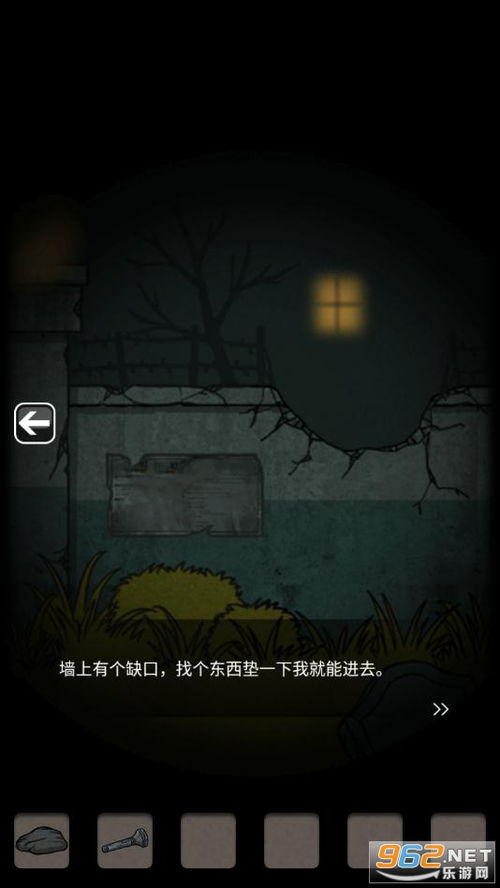 游戏山村老,探寻古老村庄的神秘传说与传奇人生(图3)