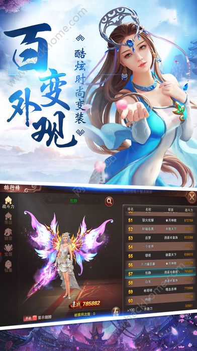 渔乐九州2手机版游戏,捕鱼竞技新篇章(图3)