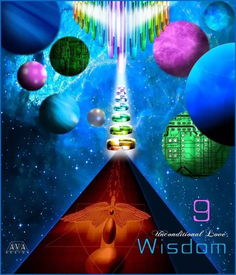 游戏垂体,揭秘垂体在虚拟冒险中的神秘力量(图3)