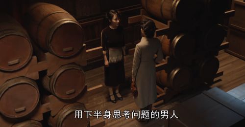 兴城游戏,探索虚拟世界的奇幻之旅(图3)
