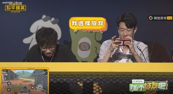 快手游戏专场,热血竞技盛宴(图1) 快手游戏专场,热血竞技盛宴(图1)