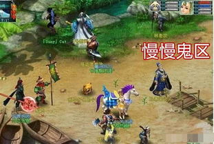 大悟游戏,探索无尽乐趣的虚拟世界(图1) 大悟游戏,探索无尽乐趣的虚拟世界(图1)