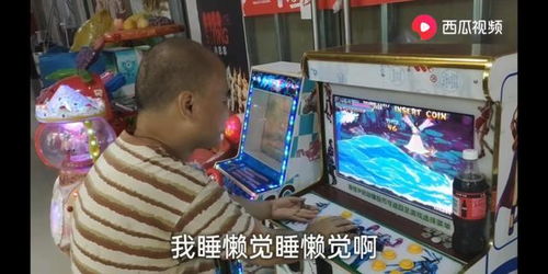 游戏啃老,揭秘现代年轻人的“啃老”现象与心理(图2) 游戏啃老,揭秘现代年轻人的“啃老”现象与心理(图2)