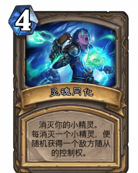 占领同化游戏,探索占领同化游戏的多元文化冲突与融合(图1) 占领同化游戏,探索占领同化游戏的多元文化冲突与融合(图1)